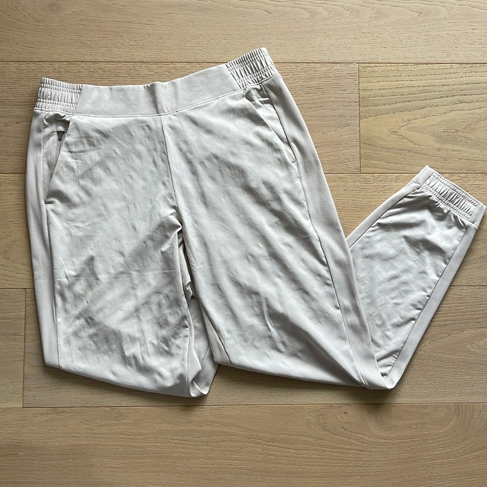 Athleta Brooklyn Textured Joggers, animal print.